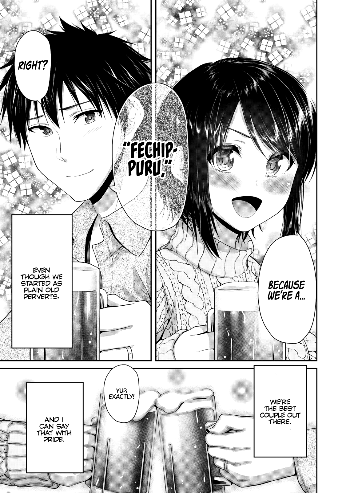 Fechippuru ~Our Innocent Love~ Chapter 73 4